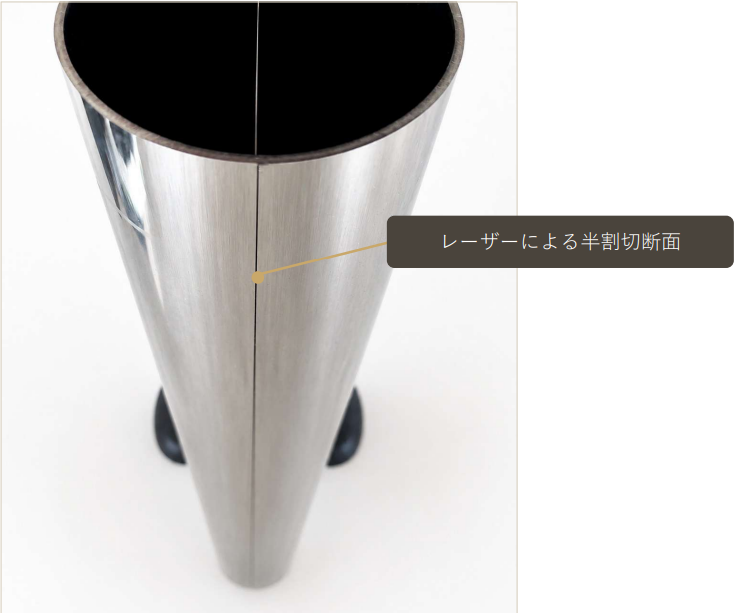パイプ半割加工品